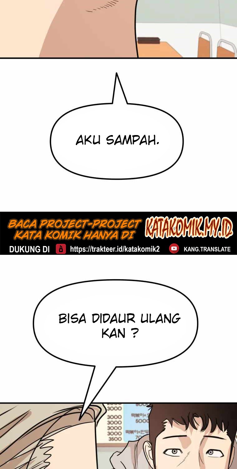 Guard Pass