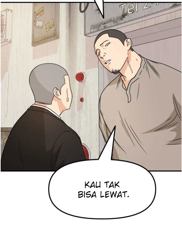Guard Pass