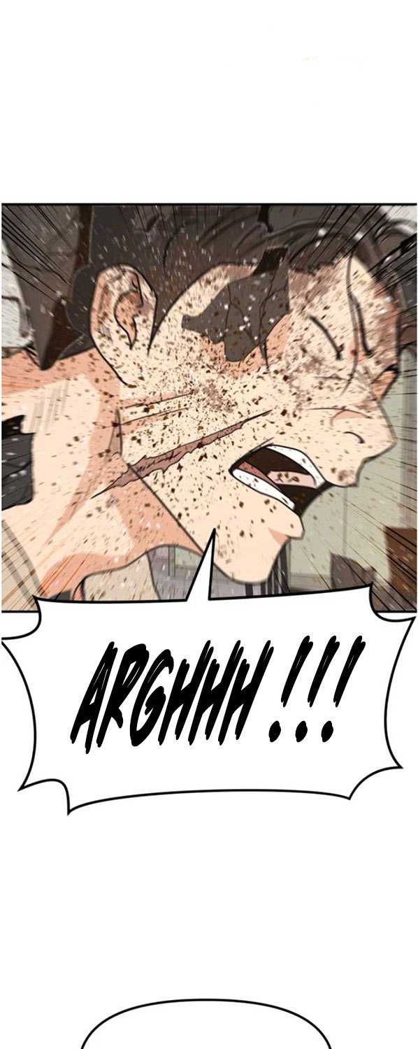 Guard Pass