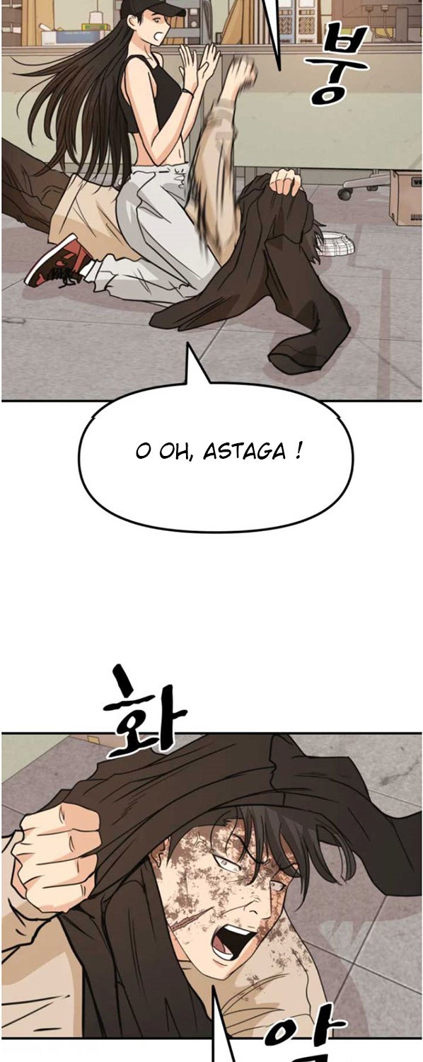 Guard Pass