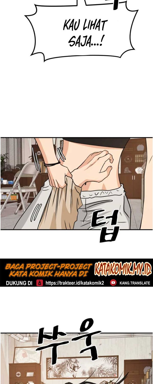 Guard Pass