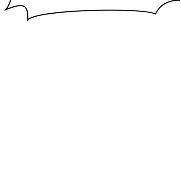 Guard Pass