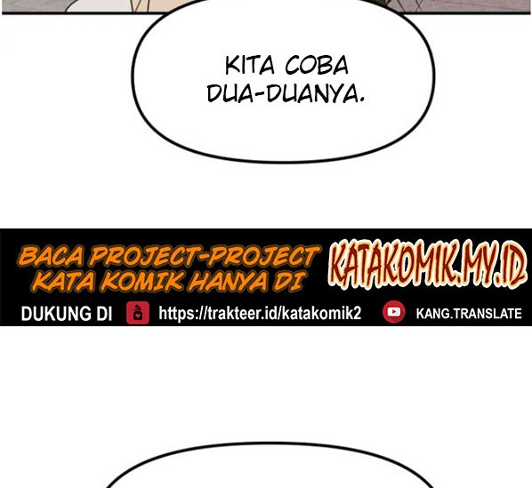 Guard Pass