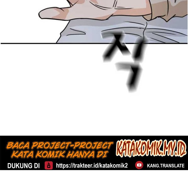 Guard Pass