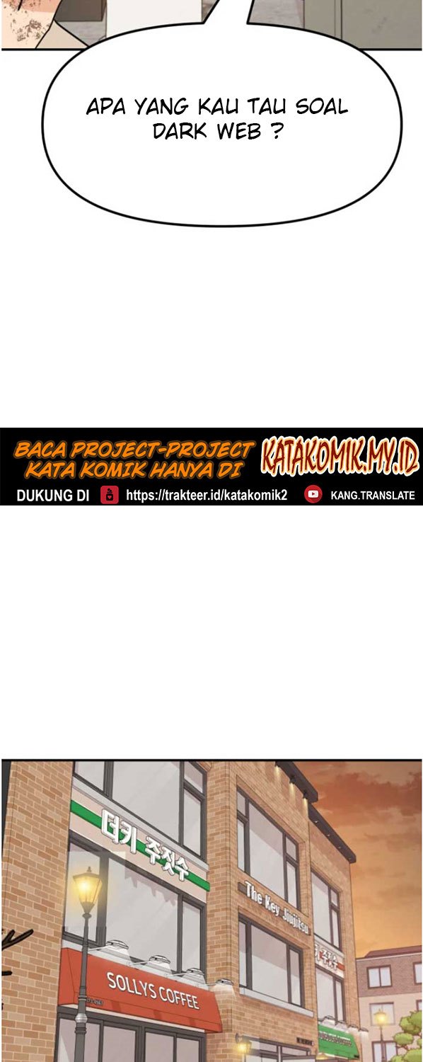 Guard Pass