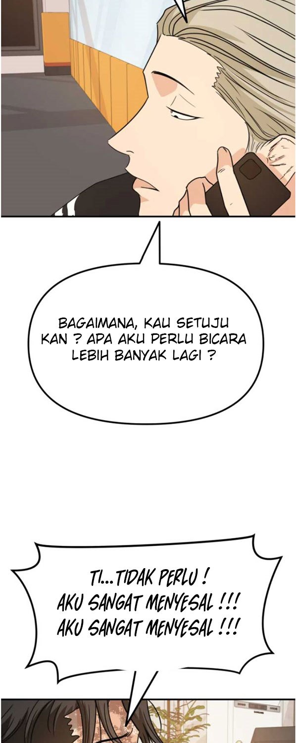 Guard Pass