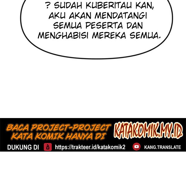 Guard Pass
