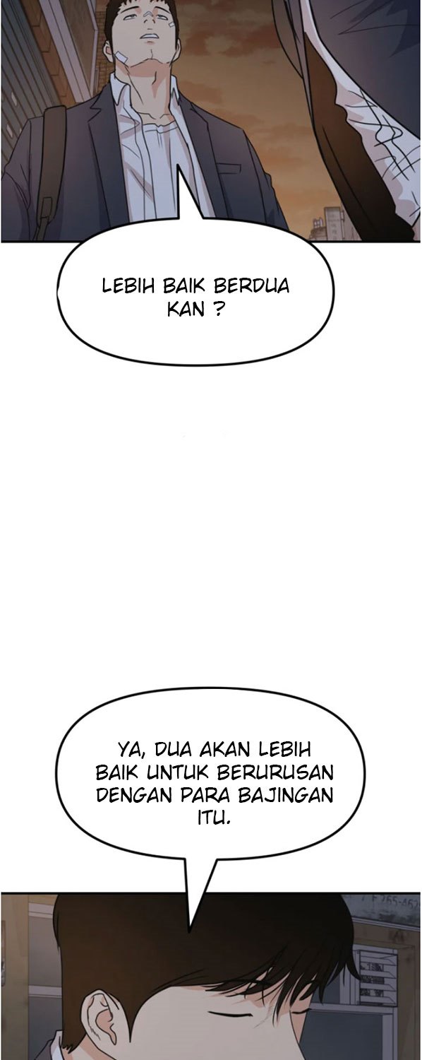 Guard Pass