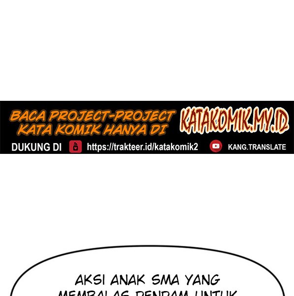 Guard Pass