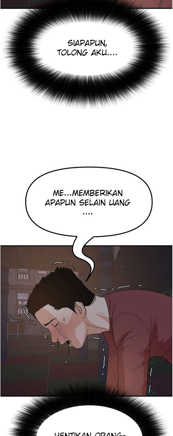 Guard Pass