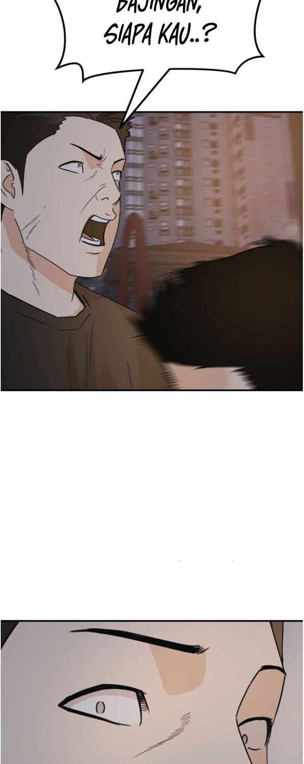 Guard Pass