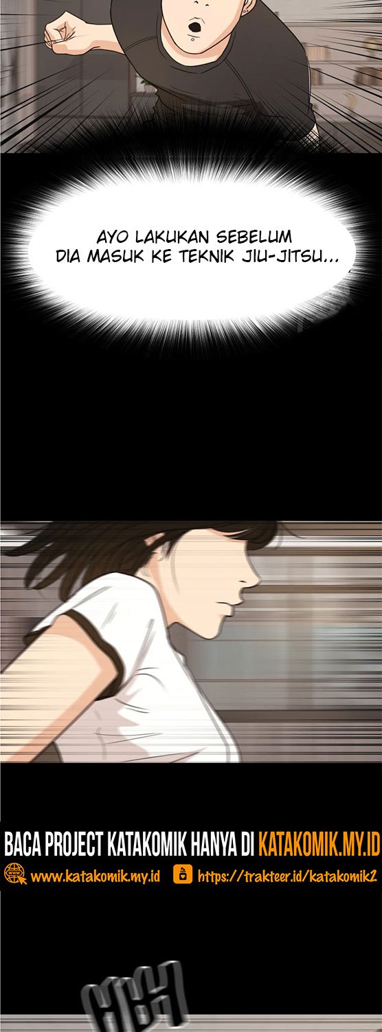 Guard Pass