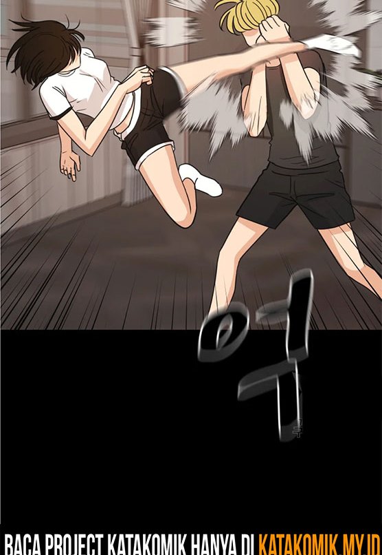 Guard Pass