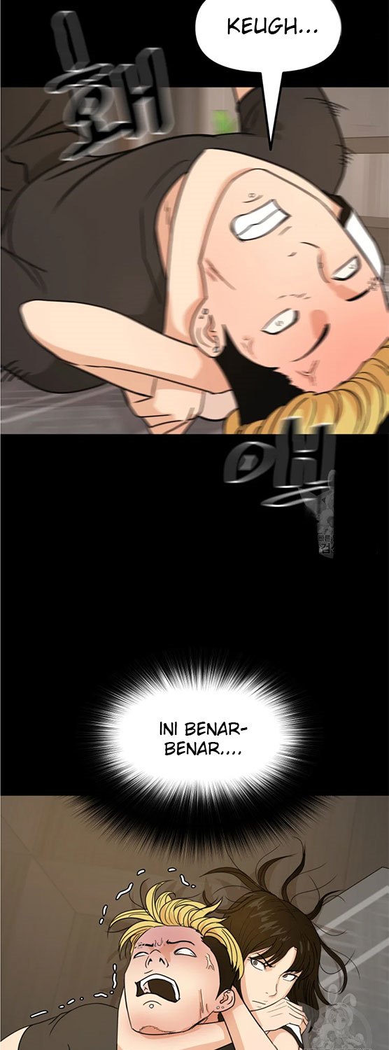 Guard Pass