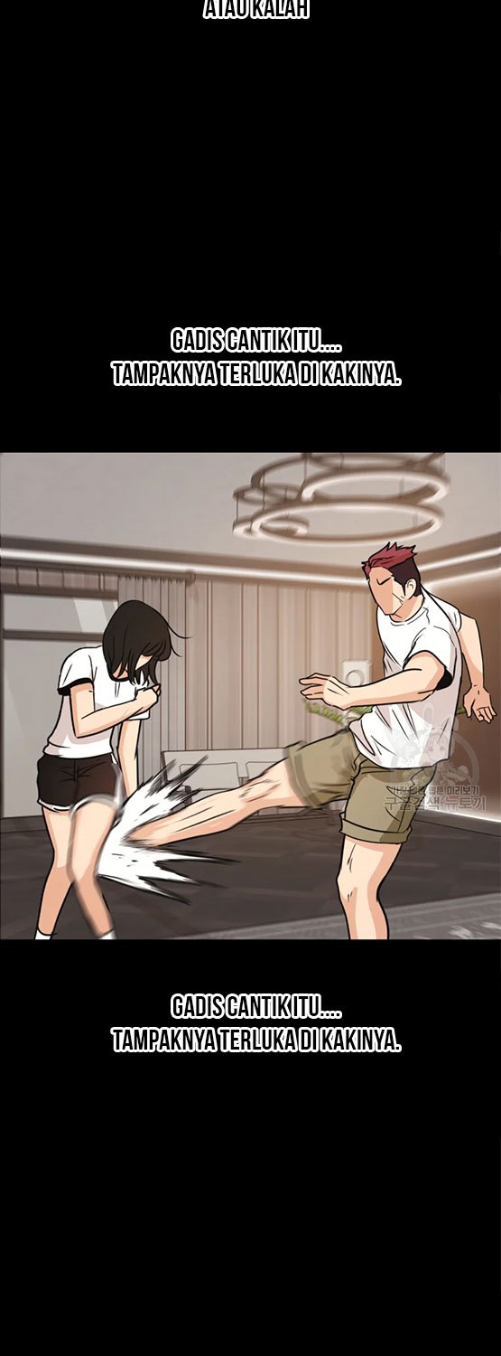 Guard Pass
