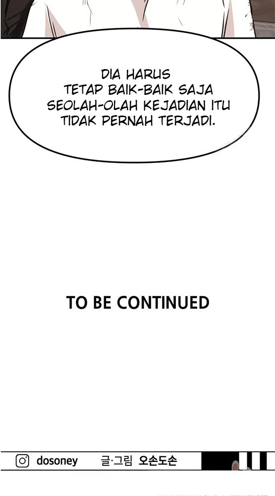 Guard Pass