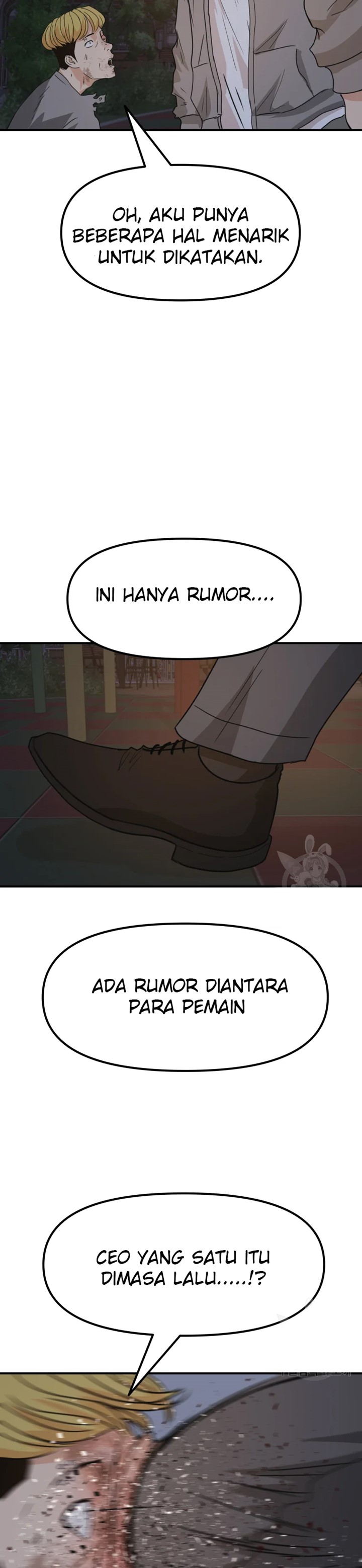 Guard Pass