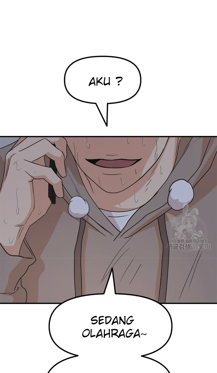 Guard Pass