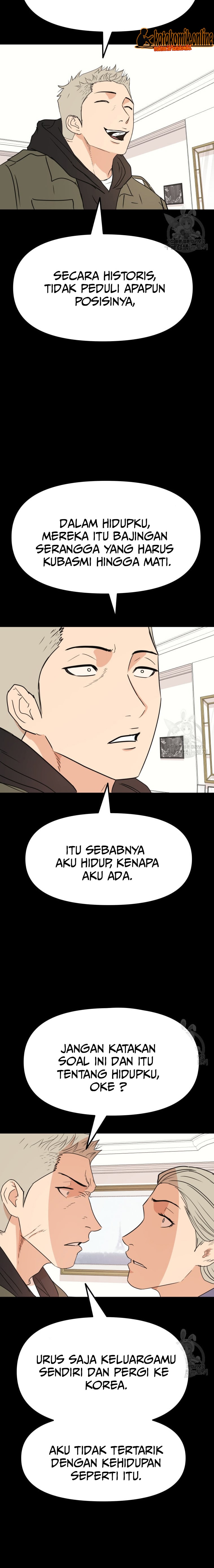 Guard Pass