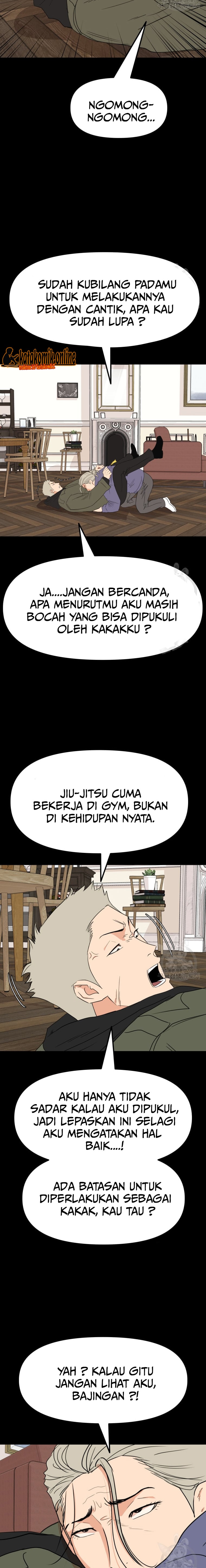 Guard Pass