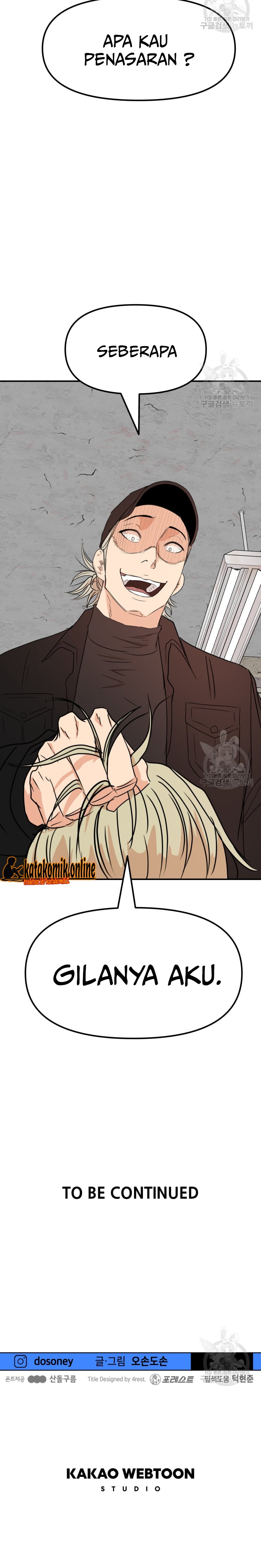 Guard Pass