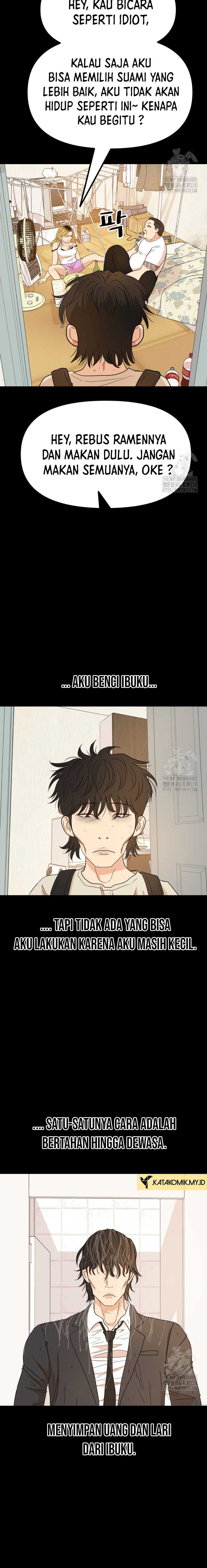 Guard Pass