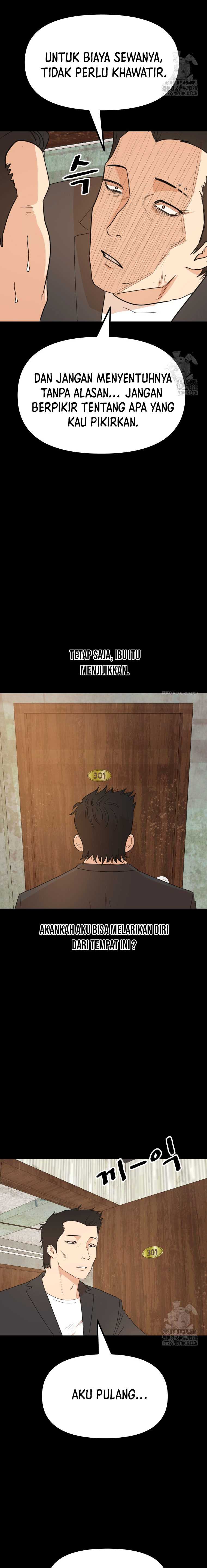 Guard Pass