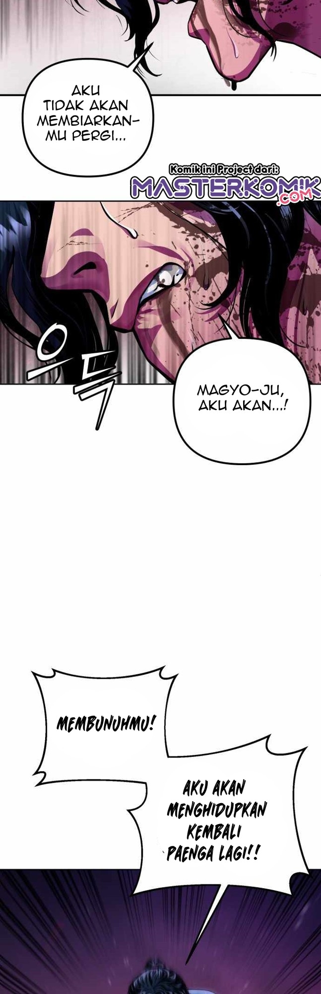 Ha Buk Paeng’s Youngest Son