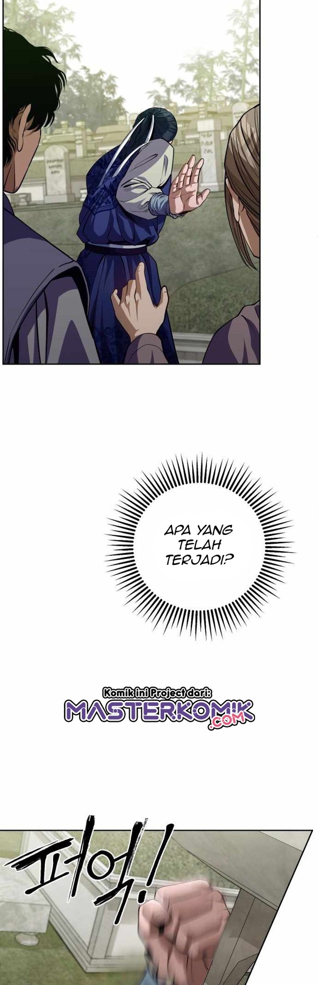 Ha Buk Paeng’s Youngest Son