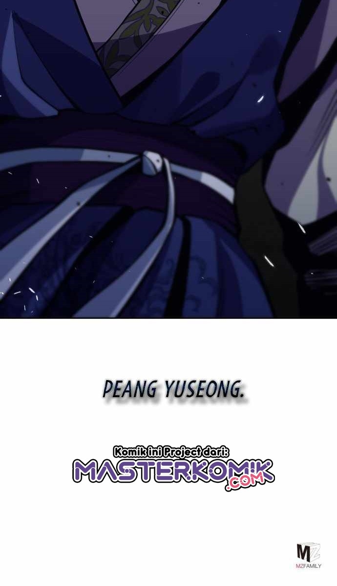 Ha Buk Paeng’s Youngest Son