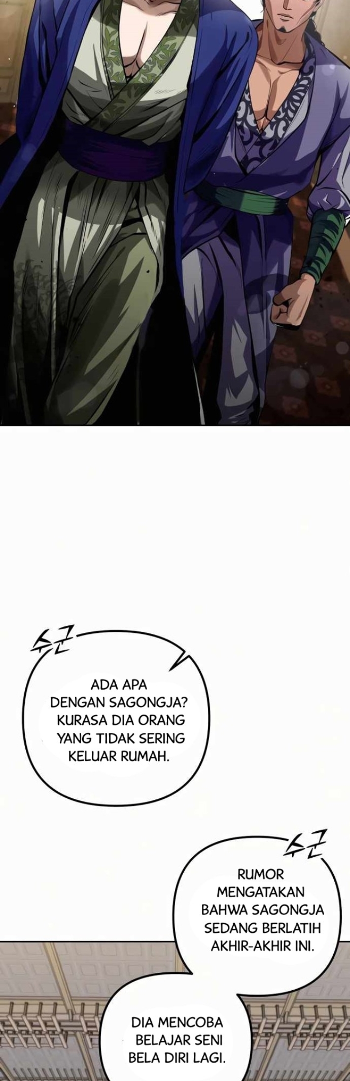 Ha Buk Paeng’s Youngest Son