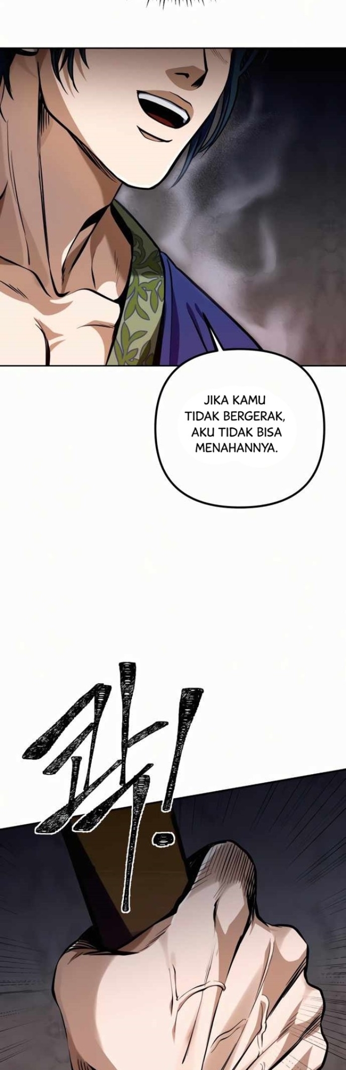 Ha Buk Paeng’s Youngest Son
