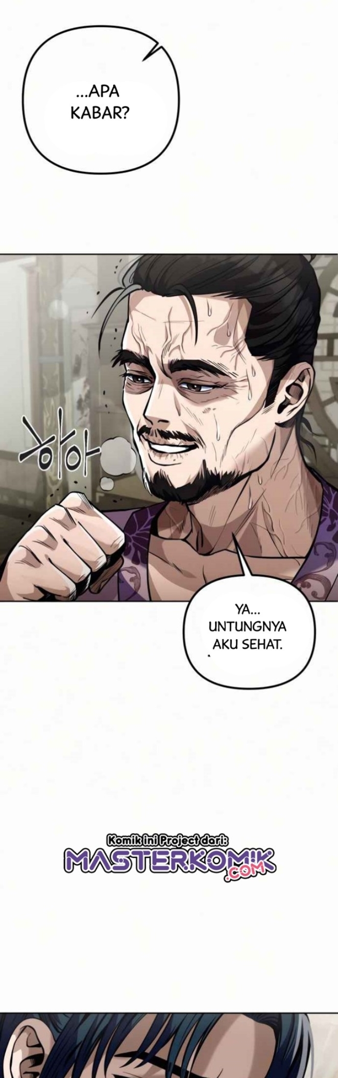 Ha Buk Paeng’s Youngest Son