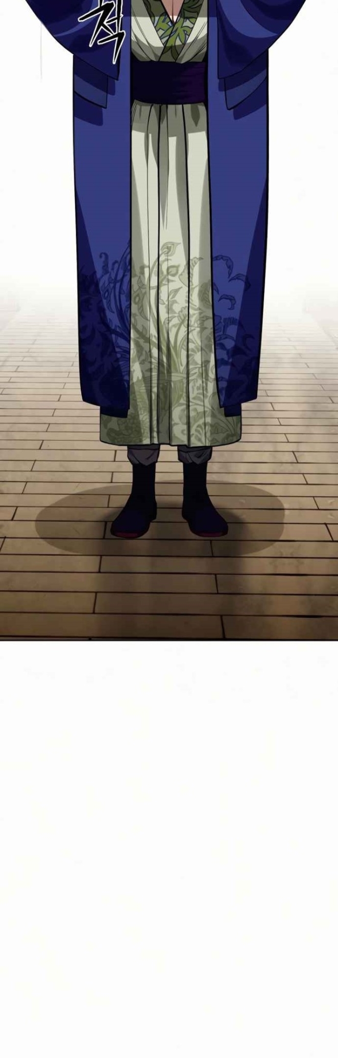 Ha Buk Paeng’s Youngest Son