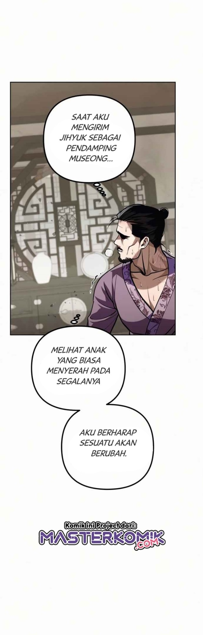 Ha Buk Paeng’s Youngest Son