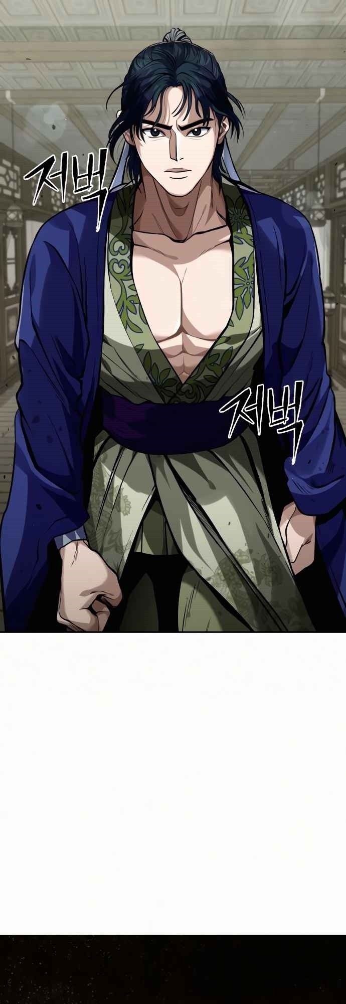 Ha Buk Paeng’s Youngest Son