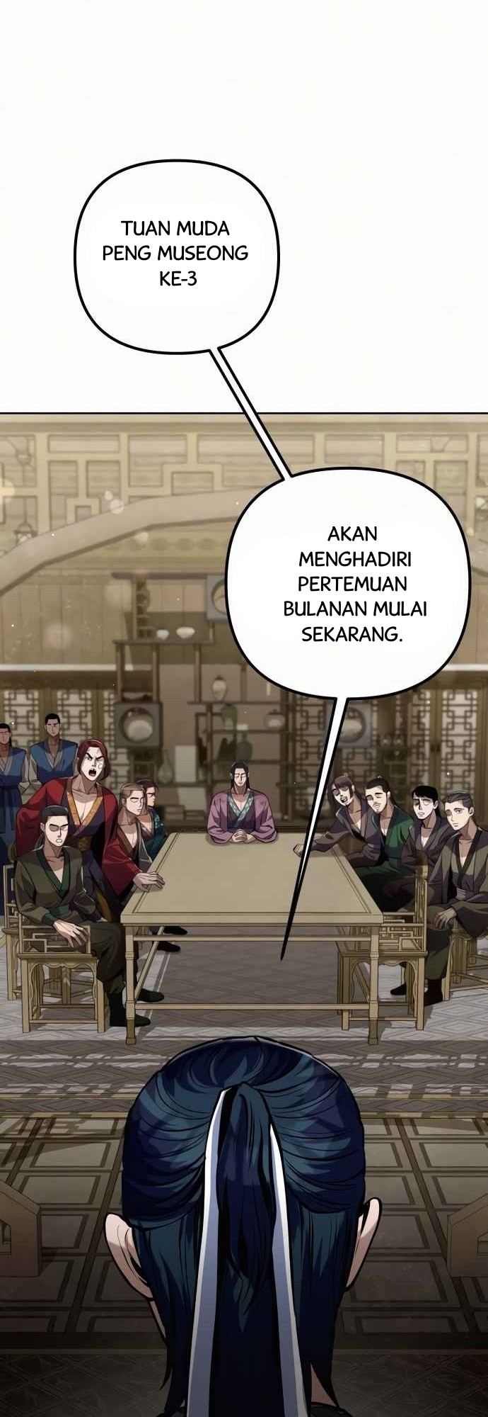 Ha Buk Paeng’s Youngest Son