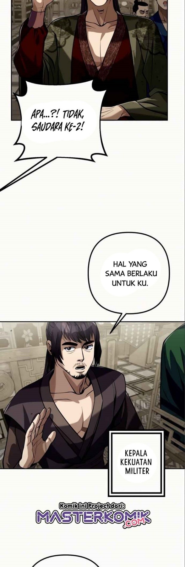 Ha Buk Paeng’s Youngest Son