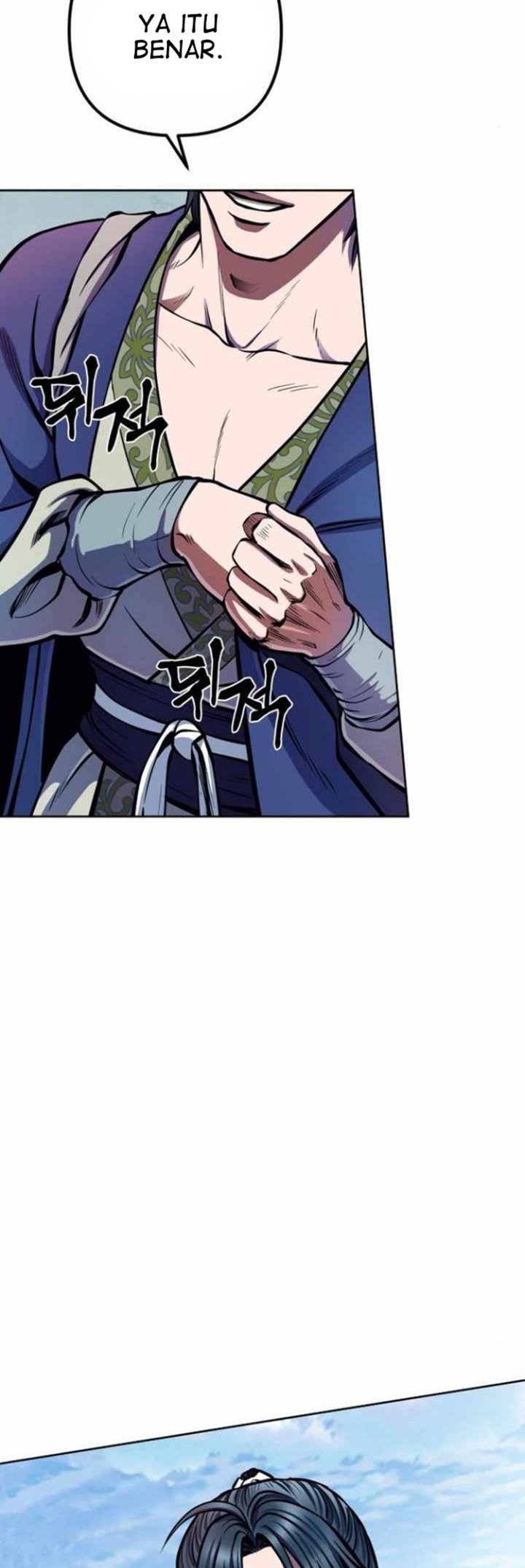 Ha Buk Paeng’s Youngest Son