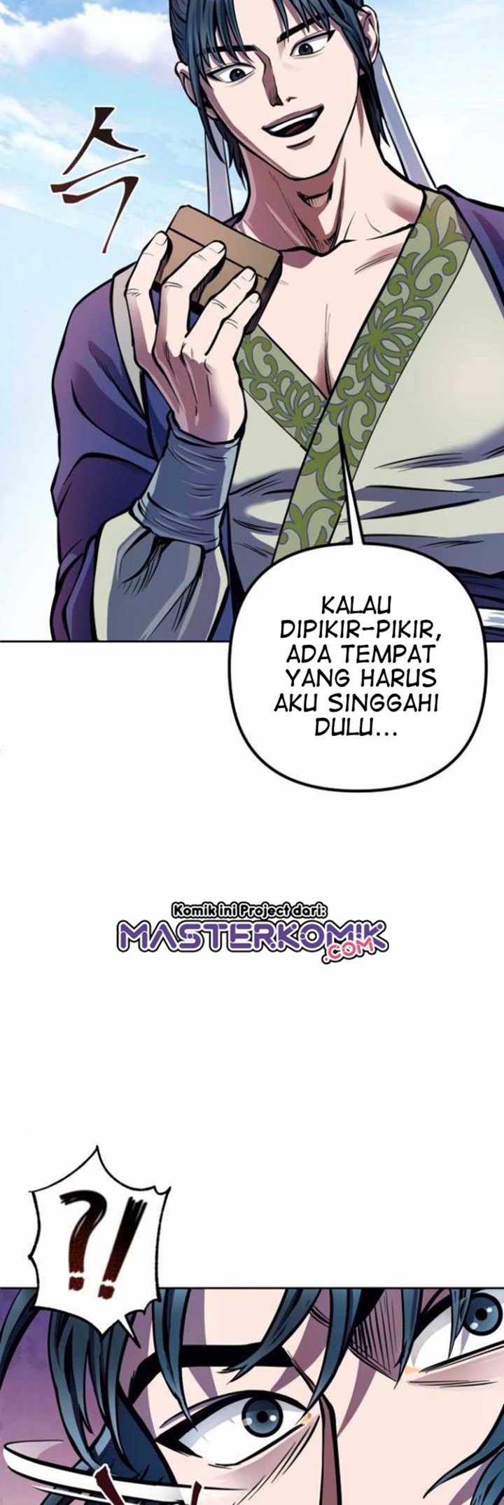 Ha Buk Paeng’s Youngest Son