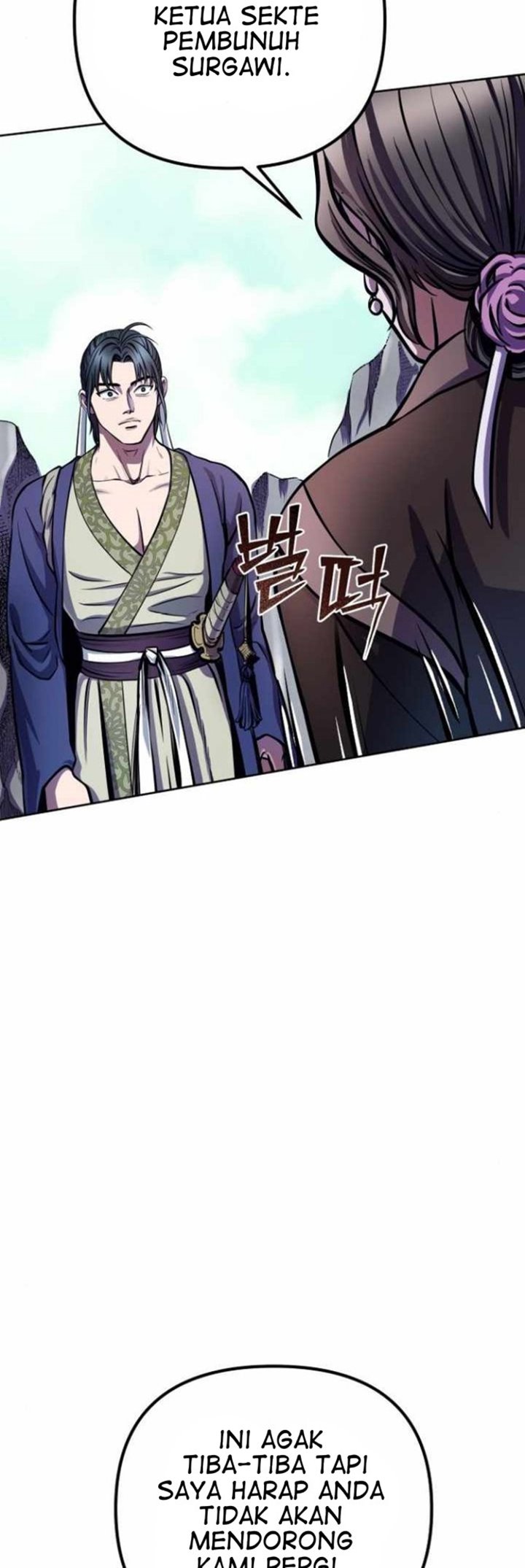 Ha Buk Paeng’s Youngest Son