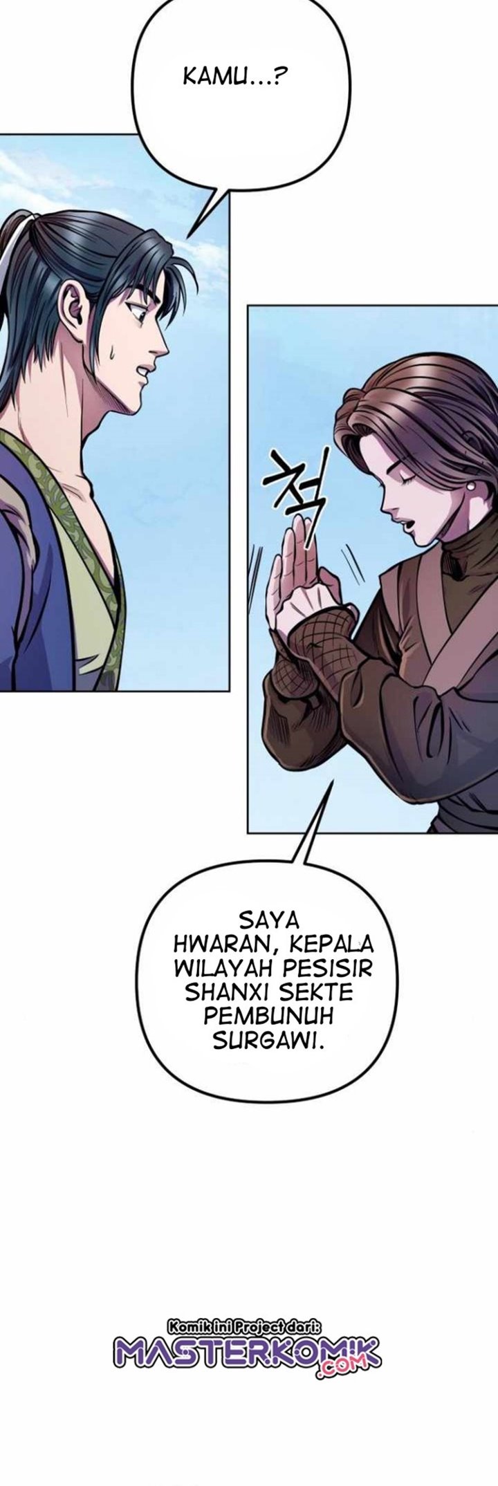 Ha Buk Paeng’s Youngest Son