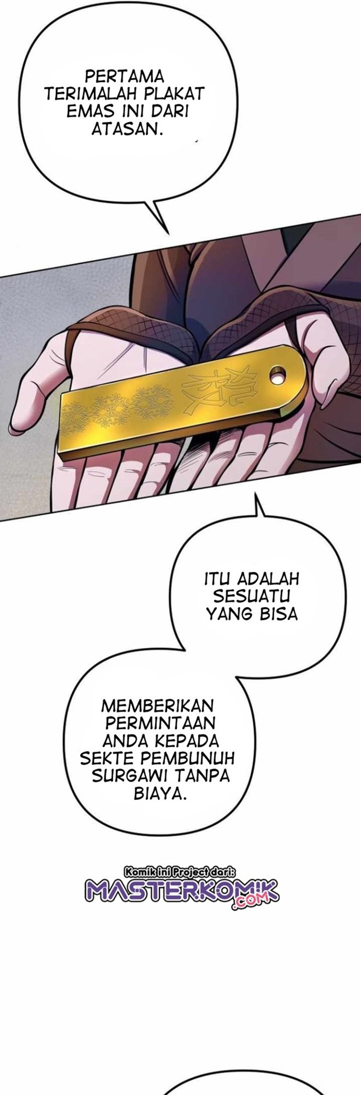 Ha Buk Paeng’s Youngest Son