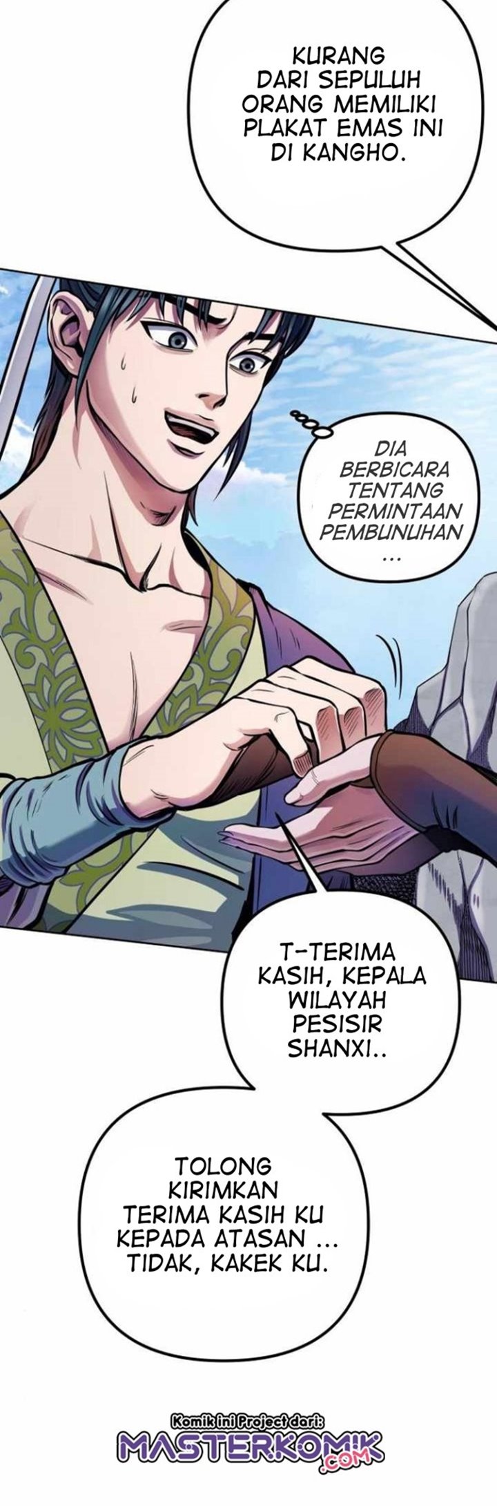 Ha Buk Paeng’s Youngest Son