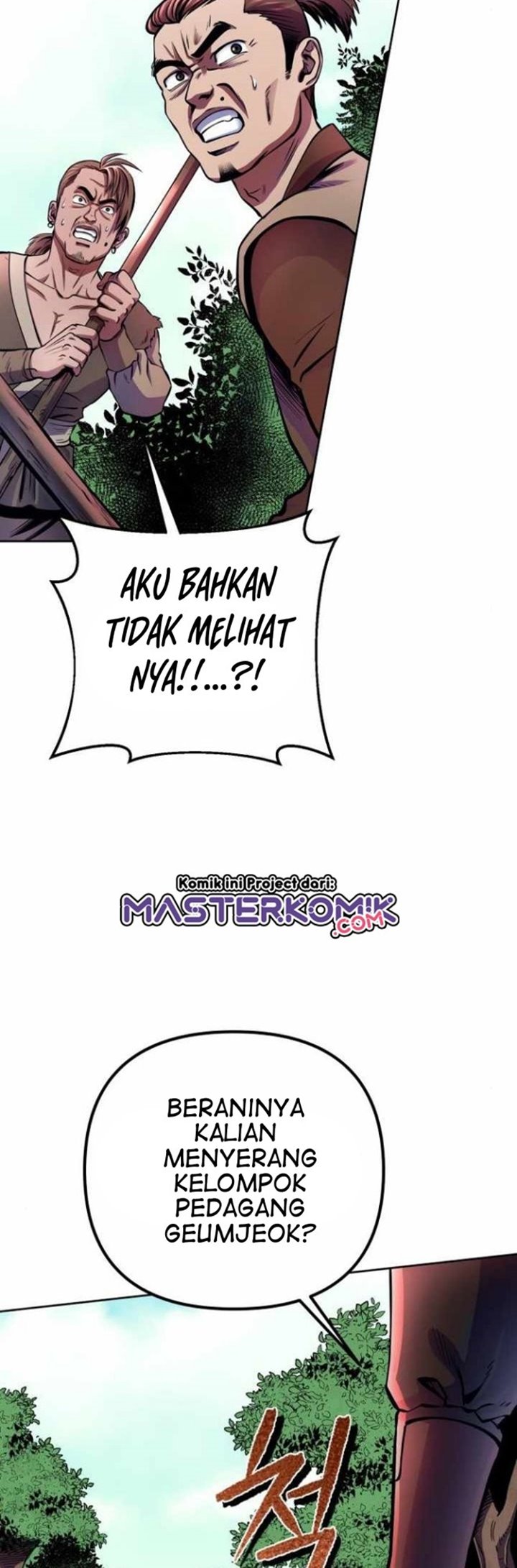 Ha Buk Paeng’s Youngest Son