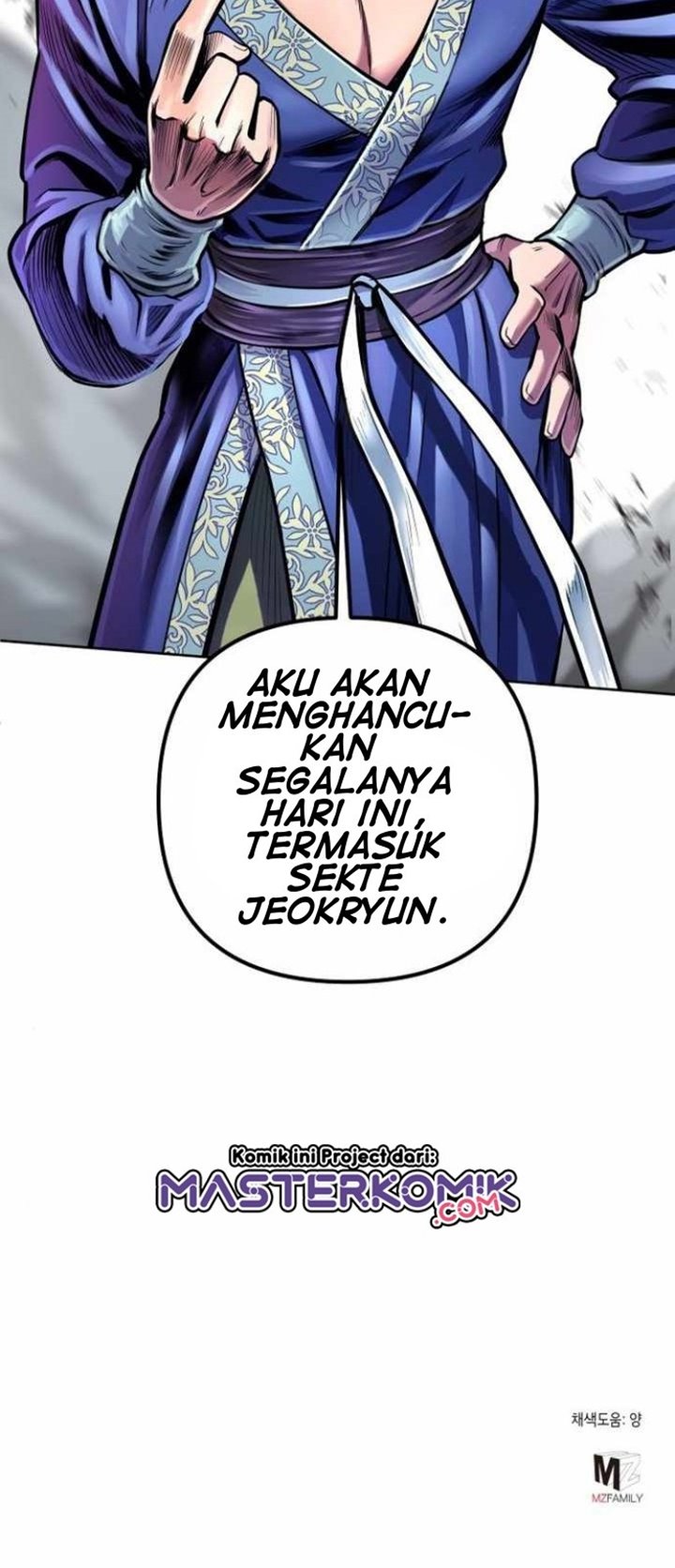 Ha Buk Paeng’s Youngest Son
