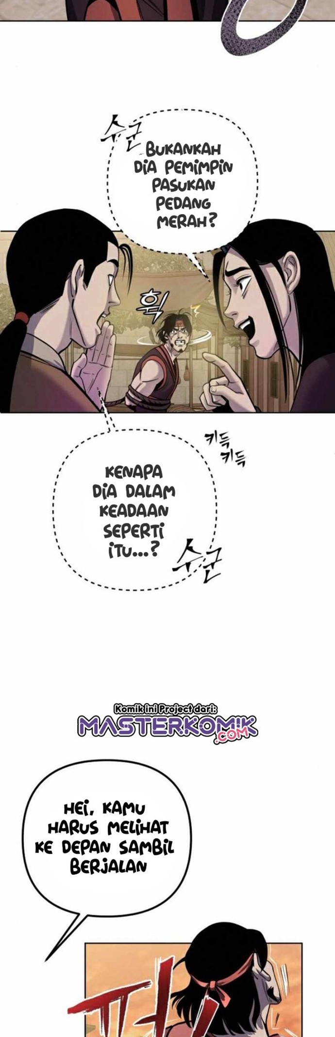 Ha Buk Paeng’s Youngest Son