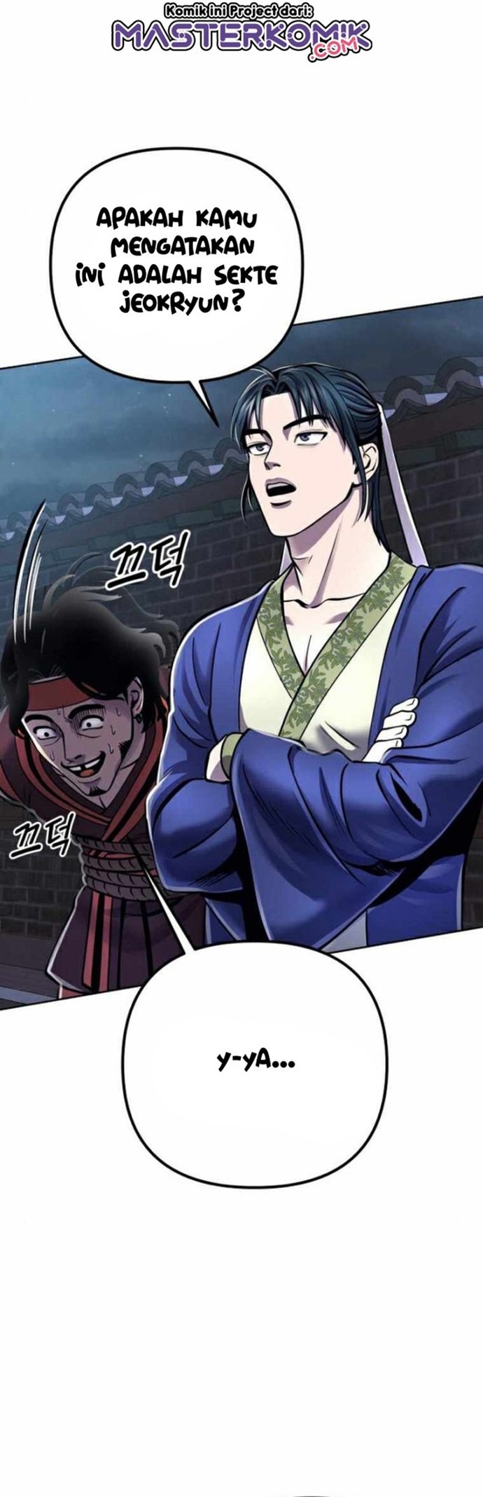 Ha Buk Paeng’s Youngest Son