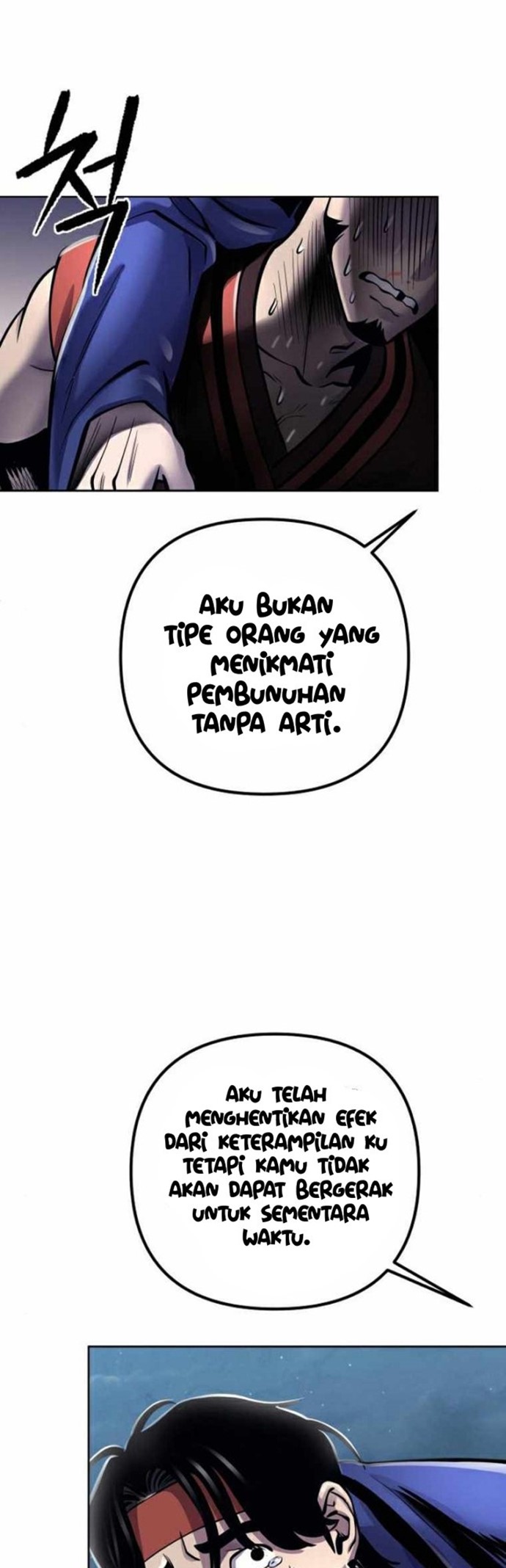 Ha Buk Paeng’s Youngest Son