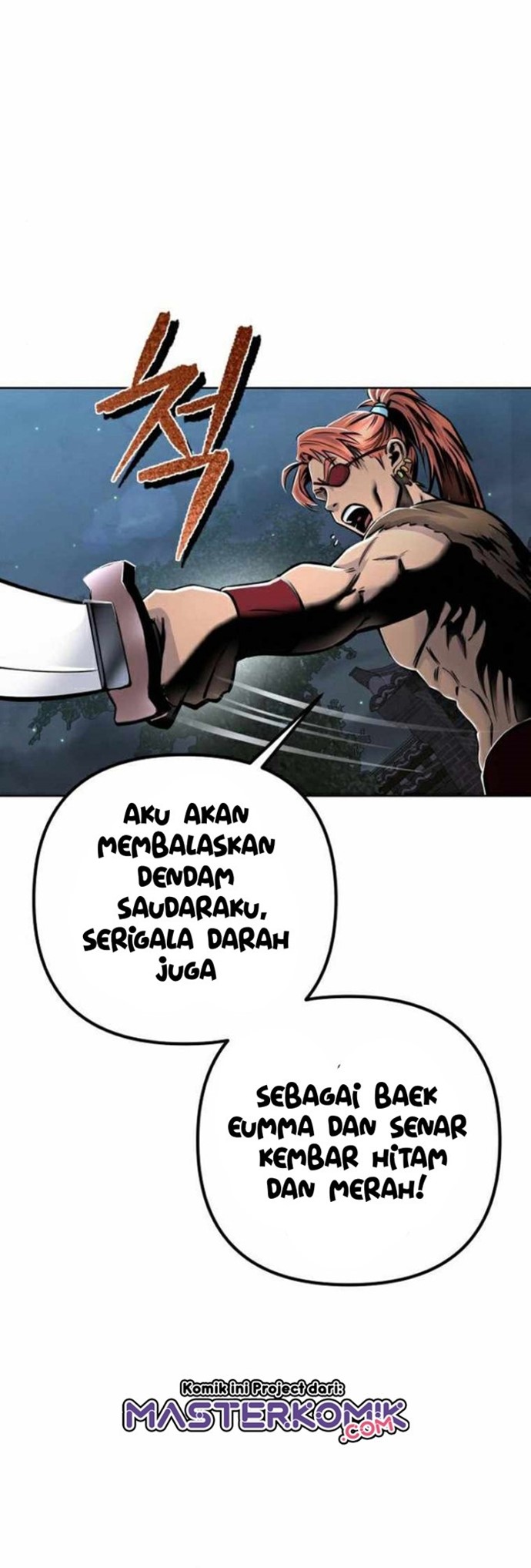 Ha Buk Paeng’s Youngest Son